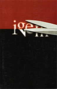 C.E.T. 2008 december